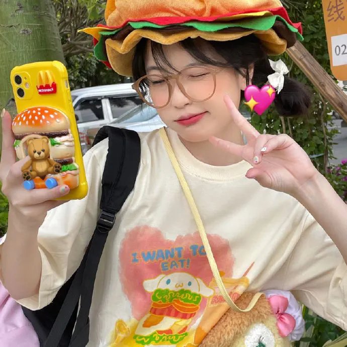 完美的一对海报